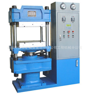 鄂式四柱硫化機(jī)及其相關(guān)礦山機(jī)械簡(jiǎn)介——以山東中煤工礦物資集團(tuán)為例