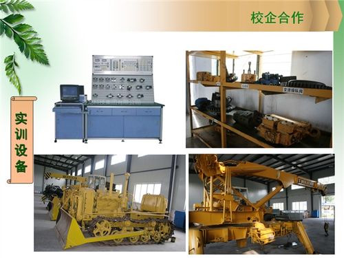 工程機(jī)械運(yùn)用技術(shù)專業(yè)校企合作 理論與實(shí)踐的雙贏之路