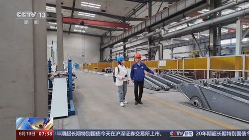 踏云而行 掘進(jìn)未來 工程機(jī)械高質(zhì)量發(fā)展調(diào)研行